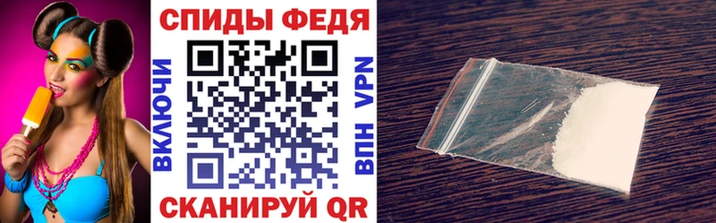 Amphetamine Premium  blacksprut рабочий сайт  Рассказово 