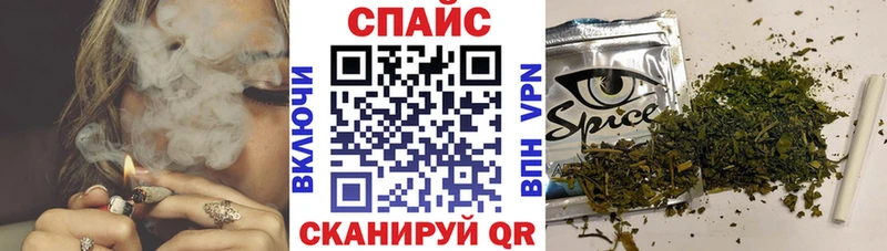 сколько стоит  Рассказово  Бутират оксибутират 