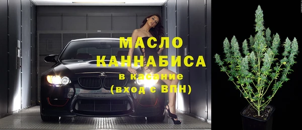 каннабис Абаза