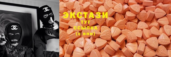 a pvp Абдулино
