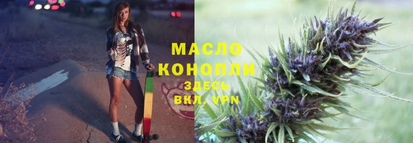 a pvp Абдулино