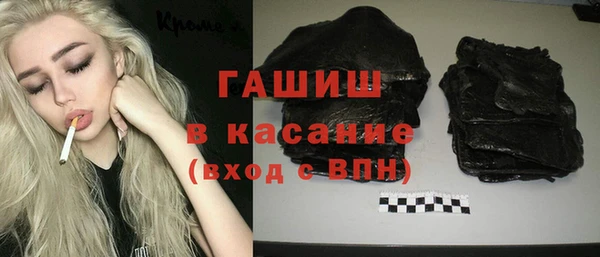 a pvp Абдулино