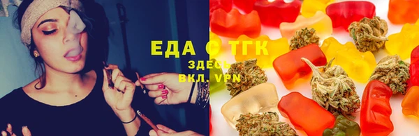 меф Абинск