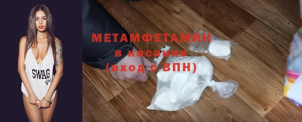 a pvp Абдулино
