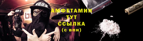 a pvp Абдулино