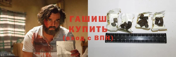 a pvp Абдулино