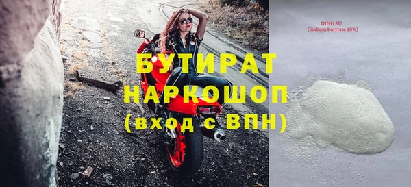 a pvp Абдулино