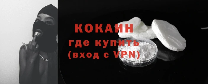a pvp Абдулино