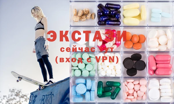 a pvp Абдулино