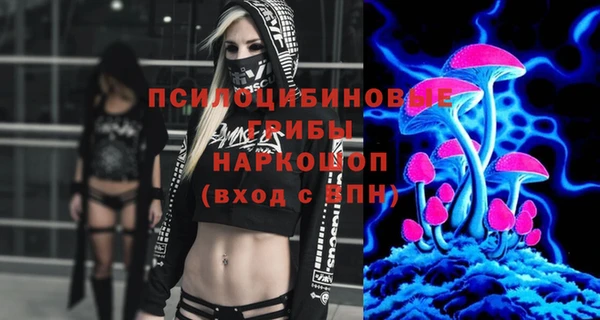меф Абинск