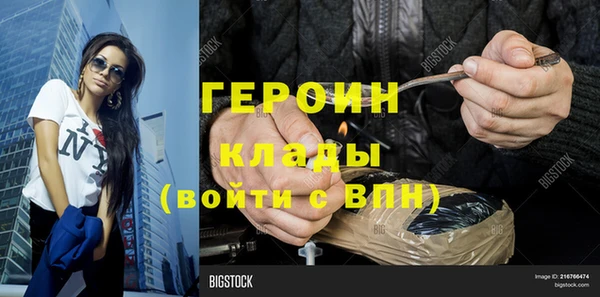 a pvp Абдулино