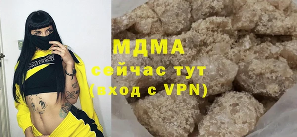 a pvp Абдулино