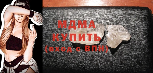 меф Абинск