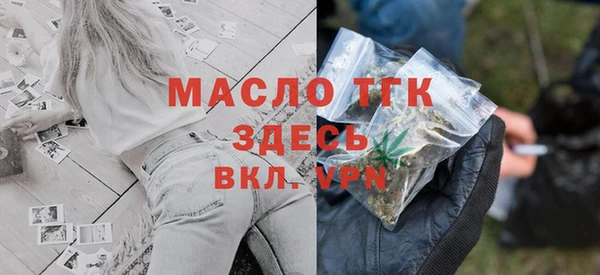 a pvp Абдулино