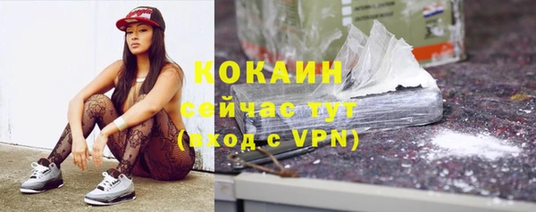 a pvp Абдулино