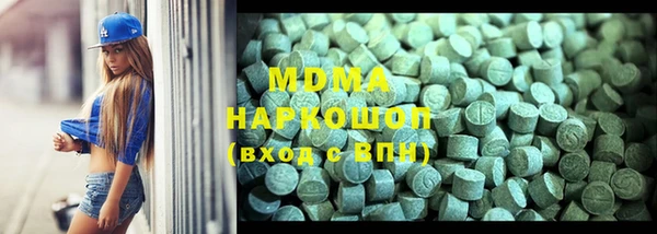a pvp Абдулино