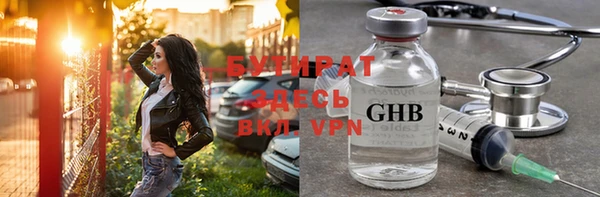 a pvp Абдулино