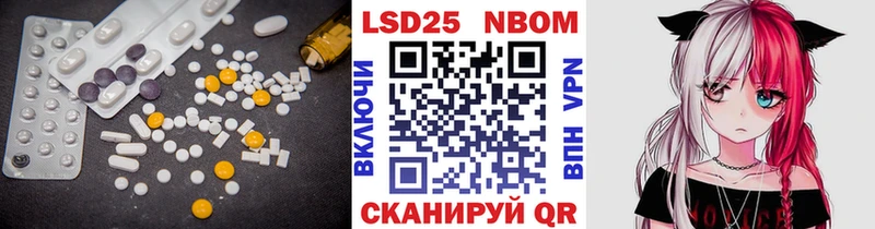 ЛСД экстази ecstasy  Рассказово 