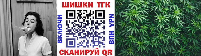 Бошки марихуана тримм это состав Рассказово blacksprut ТОР
